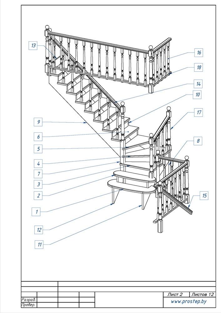 Проект деревянной лестницы Проект деревянной лестницы