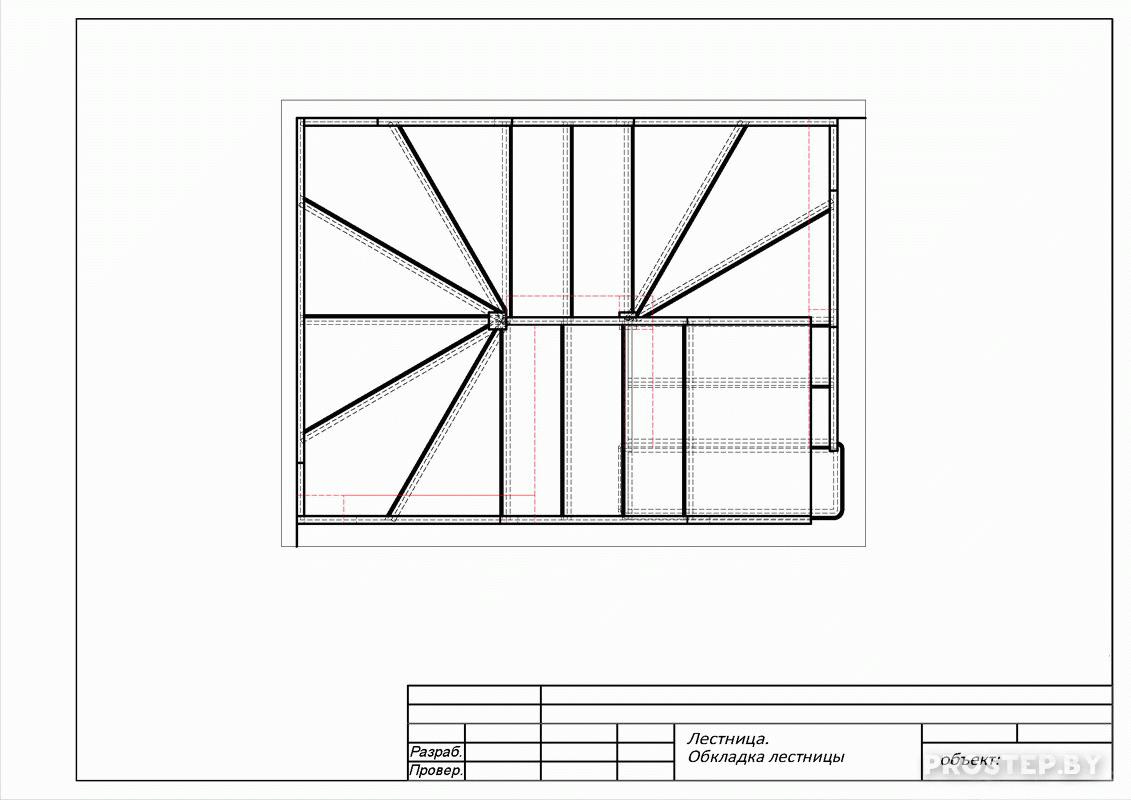 2D проект лестницы 2D проект лестницы